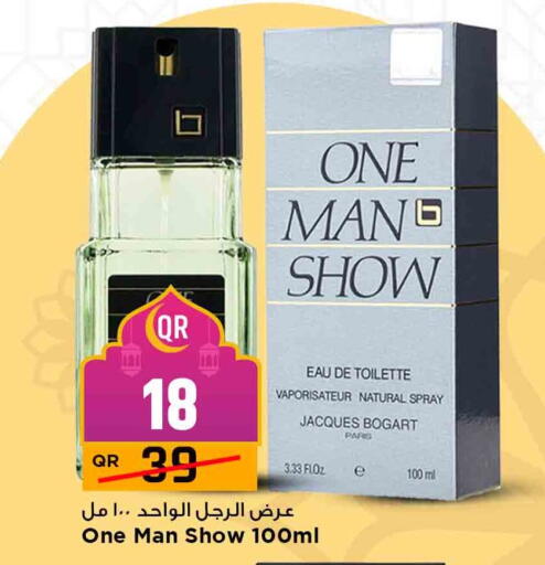 available at Marza Hypermarket in Qatar - Al Daayen