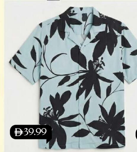 available at مارك & سيف in الإمارات العربية المتحدة , الامارات - الشارقة / عجمان