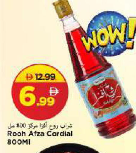 available at مارك & سيف in الإمارات العربية المتحدة , الامارات - الشارقة / عجمان