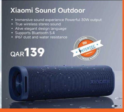 available at أنصار جاليري in قطر - الشحانية