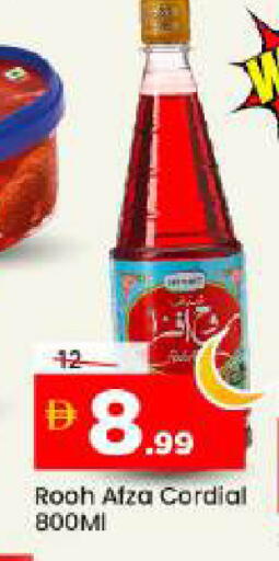 available at Mark & Save in UAE - Abu Dhabi