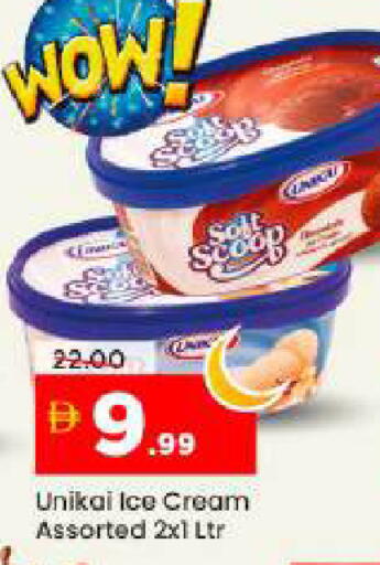 available at Mark & Save in UAE - Abu Dhabi