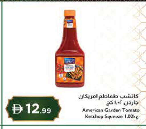 Tomato available at إسطنبول سوبرماركت in الإمارات العربية المتحدة , الامارات - الشارقة / عجمان