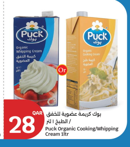 available at City Hypermarket in Qatar - Al Daayen