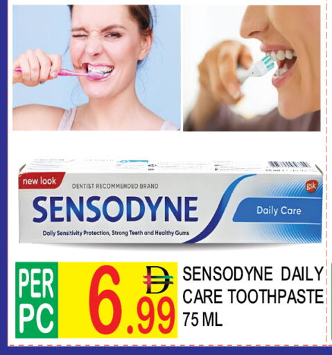 available at Dream Land in UAE - Dubai