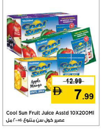 Apple Mango available at نستو هايبرماركت in الإمارات العربية المتحدة , الامارات - الشارقة / عجمان