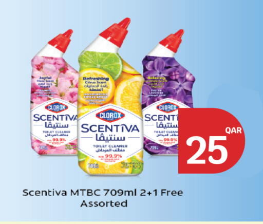 available at City Hypermarket in Qatar - Doha