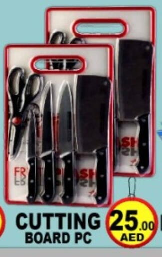 available at جرين جيفت متجر أقسام in الإمارات العربية المتحدة , الامارات - دبي