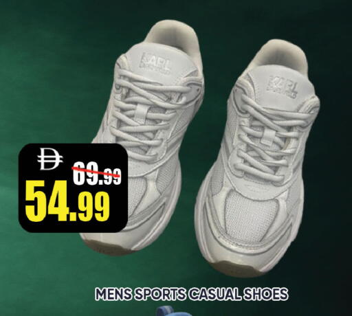 available at ليبتس هايبرماركت in الإمارات العربية المتحدة , الامارات - ٱلْعَيْن‎