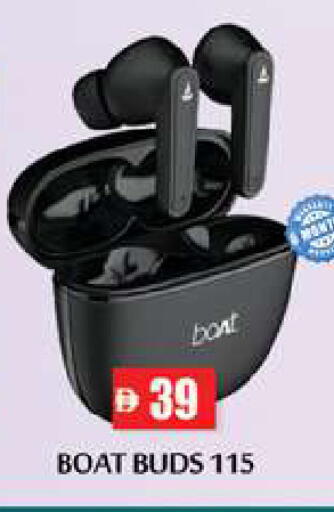 available at زين مارت سوبرماركت in الإمارات العربية المتحدة , الامارات - رَأْس ٱلْخَيْمَة