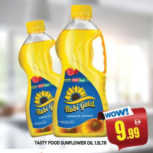 available at المدينة in الإمارات العربية المتحدة , الامارات - الشارقة / عجمان