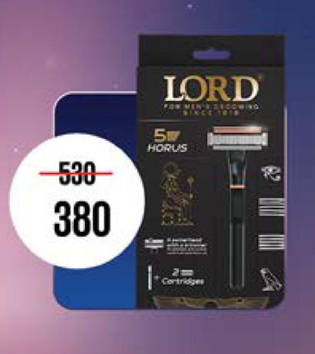 available at Seoudi Supermarket in Egypt - Cairo