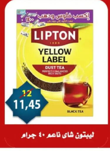 available at اسواق البدر in Egypt - القاهرة