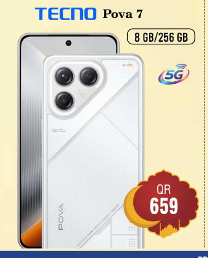 available at FirstStop.Qa in Qatar - Al Khor