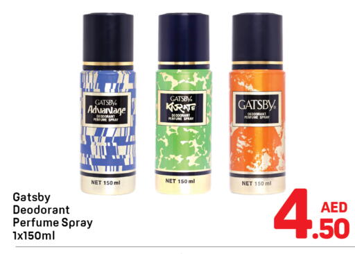 available at دي تو دي in الإمارات العربية المتحدة , الامارات - دبي