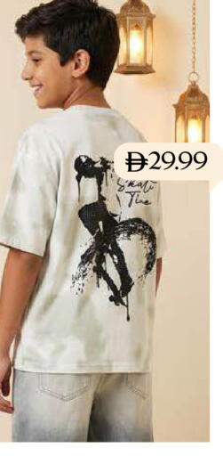 available at مارك & سيف in الإمارات العربية المتحدة , الامارات - أبو ظبي