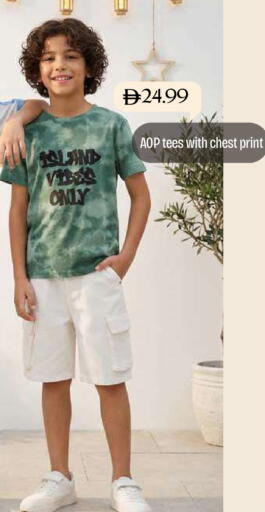 available at مارك & سيف in الإمارات العربية المتحدة , الامارات - دبي