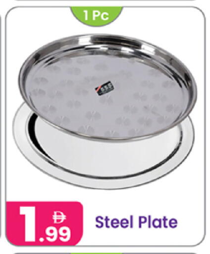 available at النهدة للهدايا in الإمارات العربية المتحدة , الامارات - دبي