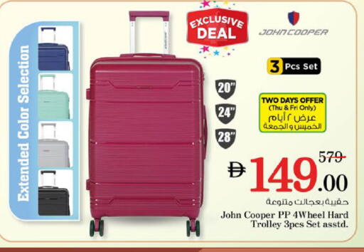 available at نستو هايبرماركت in الإمارات العربية المتحدة , الامارات - ٱلْفُجَيْرَة‎