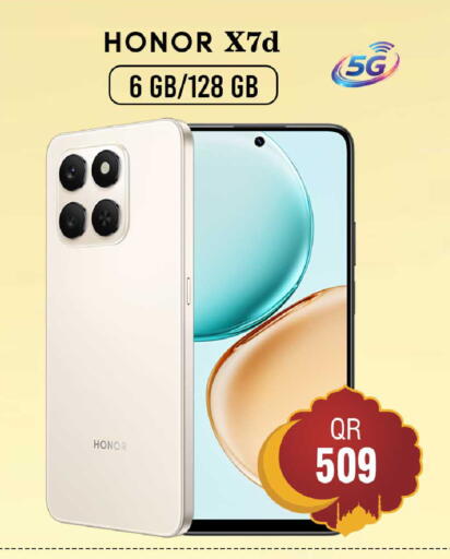 available at فيرست ستوب in قطر - الخور