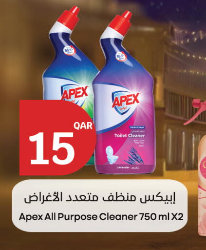 available at City Hypermarket in Qatar - Doha