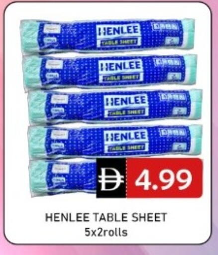 available at GREEN GIFT DEPARTMENT STORE in UAE - Abu Dhabi