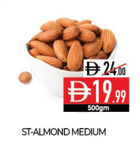 available at ديلايس سوبرماركت in الإمارات العربية المتحدة , الامارات - أبو ظبي