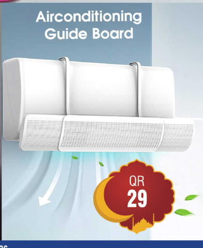 available at FirstStop.Qa in Qatar - Al Khor