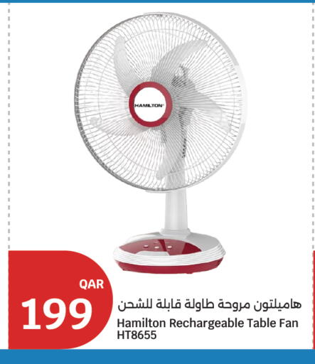 available at City Hypermarket in Qatar - Al Wakra