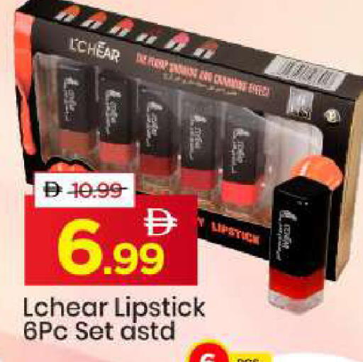 available at مارك & سيف in الإمارات العربية المتحدة , الامارات - الشارقة / عجمان