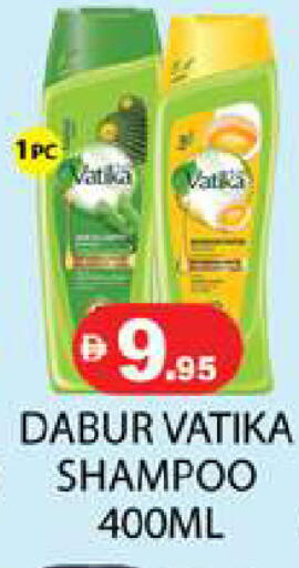 available at Zain Mart Supermarket in UAE - Ras al Khaimah
