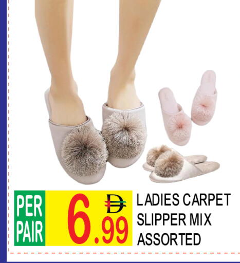 available at Dream Land in UAE - Dubai