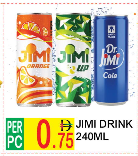 Orange available at Dream Land in UAE - Dubai