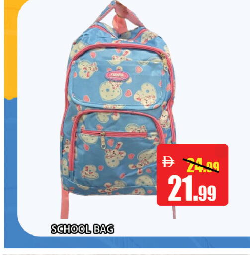 available at ليبتس هايبرماركت in الإمارات العربية المتحدة , الامارات - ٱلْعَيْن‎