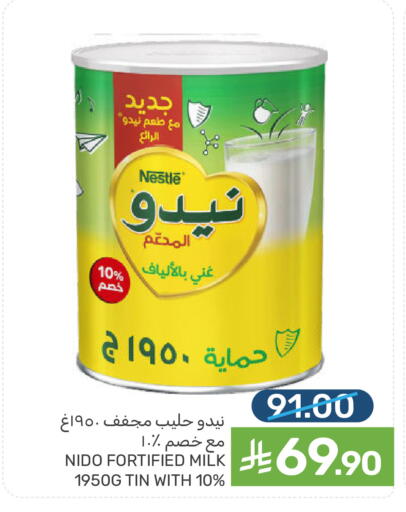 available at Mazaya in KSA, Saudi Arabia, Saudi - Dammam