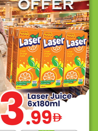 Orange available at Al Nahda Gifts Center in UAE - Dubai