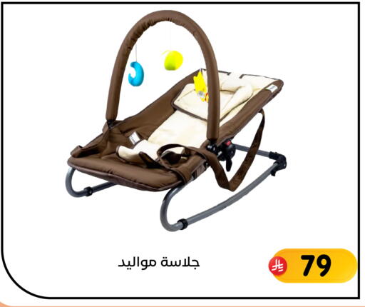 available at Family Discount in KSA, Saudi Arabia, Saudi - Dammam