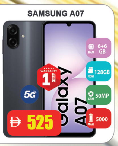 available at Leptis Hypermarket  in UAE - Ras al Khaimah