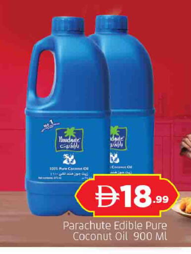 Coconut available at المدينة in الإمارات العربية المتحدة , الامارات - الشارقة / عجمان