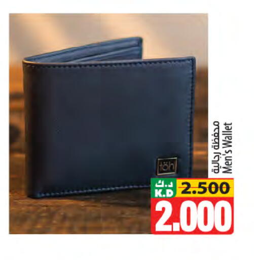 Mango available at Mango Hypermarket  in Kuwait - Kuwait City