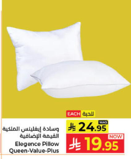 available at Kabayan Hypermarket in KSA, Saudi Arabia, Saudi - Jeddah