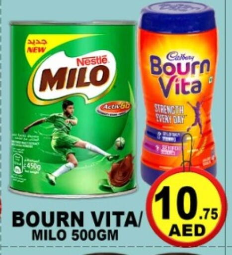 available at جرين جيفت متجر أقسام in الإمارات العربية المتحدة , الامارات - دبي