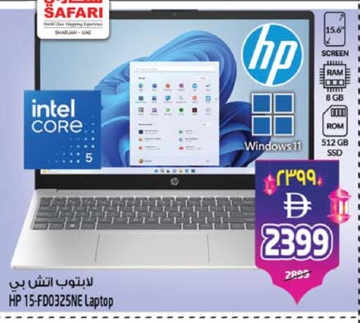 available at Safari Hypermarket  in UAE - Dubai