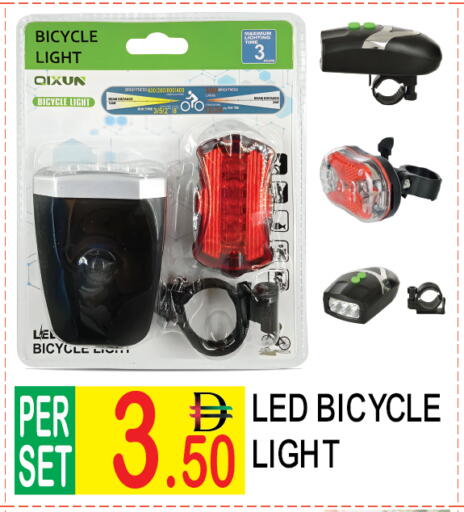 available at Dream Land in UAE - Dubai