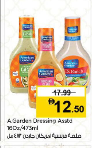 available at نستو هايبرماركت in الإمارات العربية المتحدة , الامارات - الشارقة / عجمان