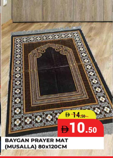 available at كيرالا هايبرماركت in الإمارات العربية المتحدة , الامارات - رَأْس ٱلْخَيْمَة
