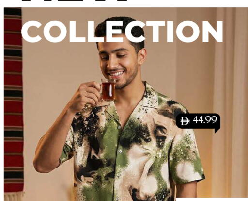 available at مارك & سيف in الإمارات العربية المتحدة , الامارات - أبو ظبي