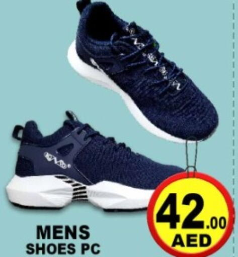 available at جرين جيفت متجر أقسام in الإمارات العربية المتحدة , الامارات - دبي