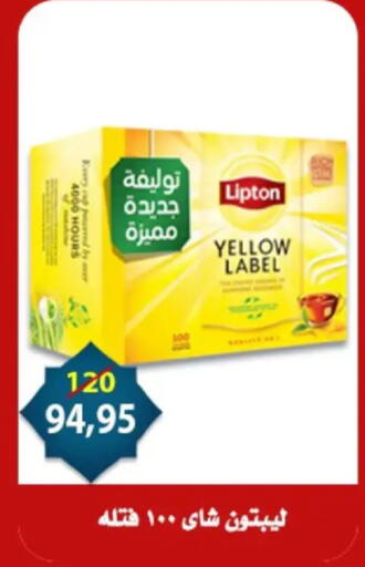 available at اسواق البدر in Egypt - القاهرة