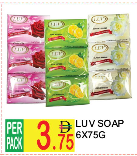 available at Dream Land in UAE - Dubai